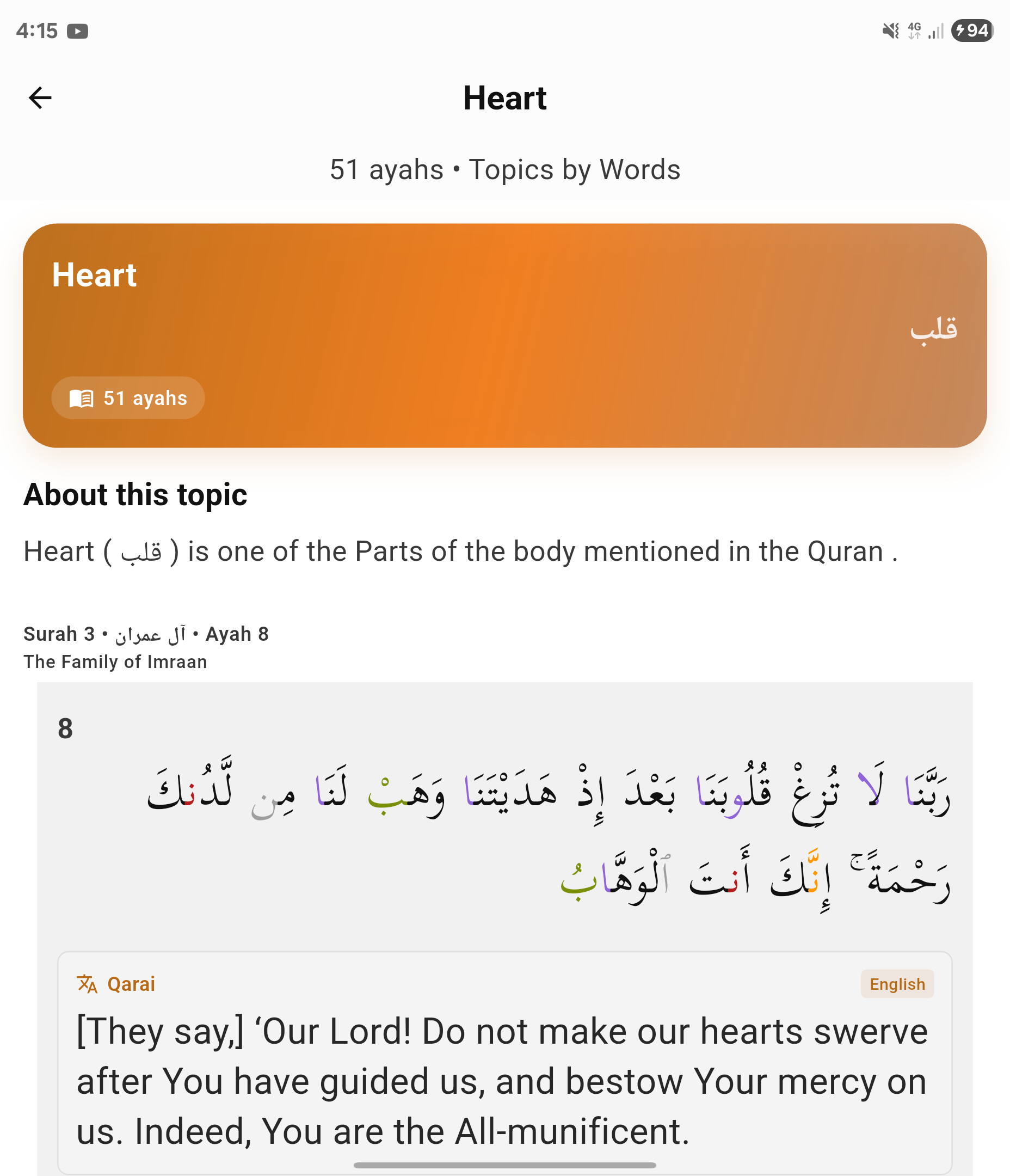 Bookmark and theme settings